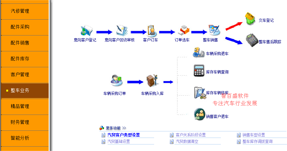 图片10.png