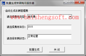 乫˾