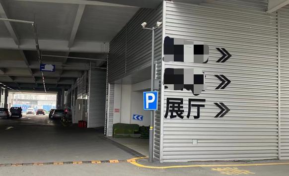 智百盛汽车维修管理软件教您怎样经营汽修厂？