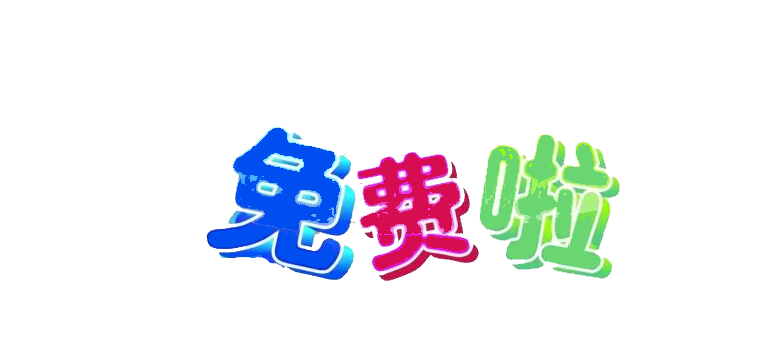 免费汽车销售管理系统哪家好用?