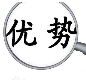 智百盛汽车修理厂管理软件为什么好?