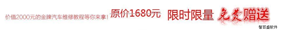 优惠活动