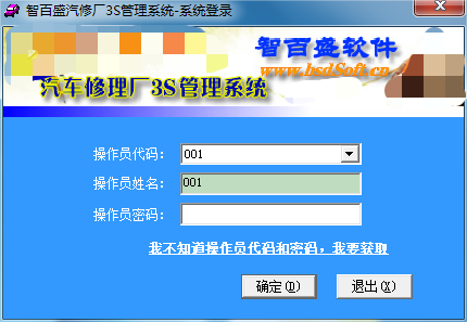 ʢ޳3S
