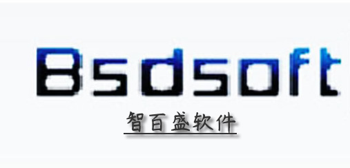 飞驰汽车维修管理软件 v5.0免费下载体验