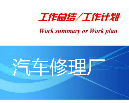 QQ截图20160813141748.png