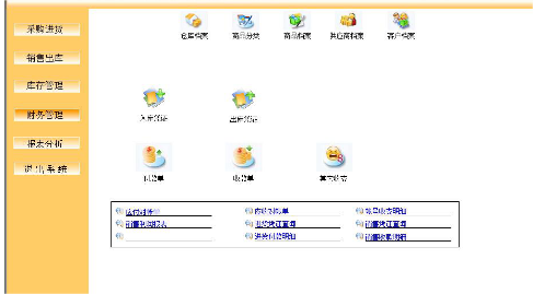 ``JDG(()}79HO80[A]KAYW7.png